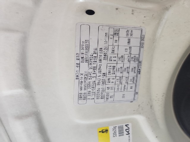 lotterental_150832690_g8FOU_9.jpg
