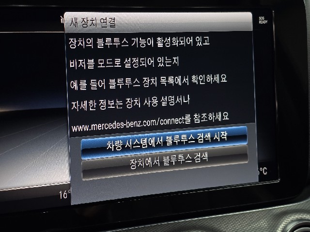 8fc2607a32b944f196874d14dab95491.jpeg