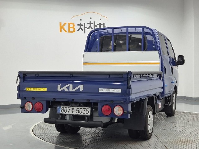 6061001261R3.jpg