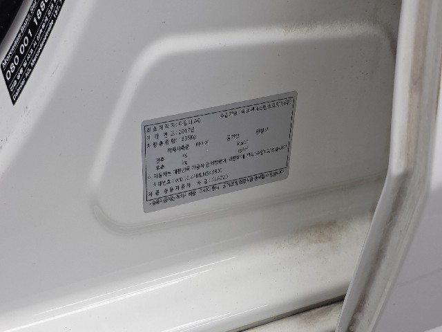 479707df6d603d5f2eae53ec9ae4bed0.jpeg