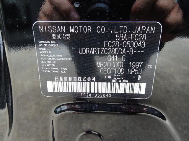 da195298e568fa8b601ba75f10dc7948.jpg