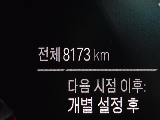 d40d75df95dac0178d01d735c667c5d9.jpeg