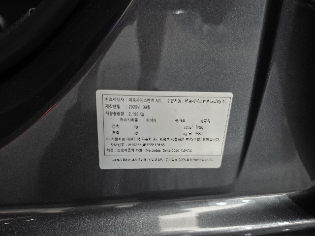 fb4e20e428d961a5a4d9e316794e6307.jpeg