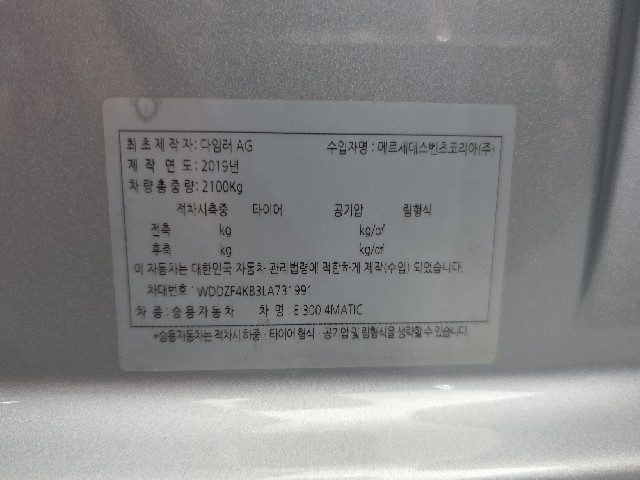 8ec98522cd4fc67d7b7a1d006535ae44.jpeg