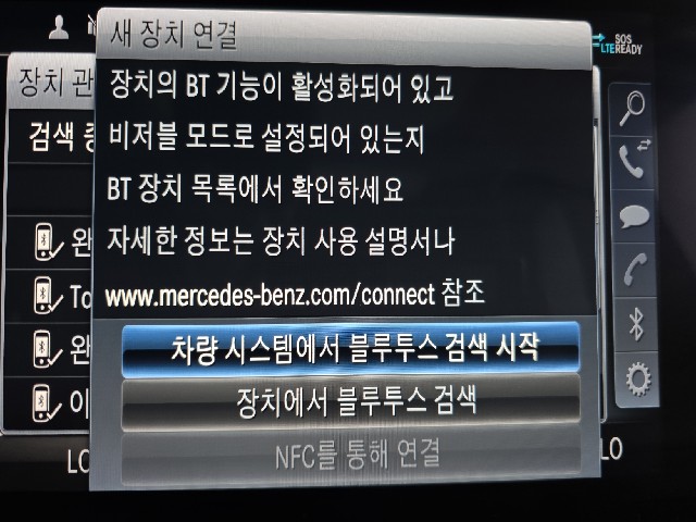 bfe735df9e4a3fe4f3031fc5facc772b.jpeg