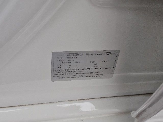 2fa62dc9a4371f85bf6b0c281faaa957.jpeg