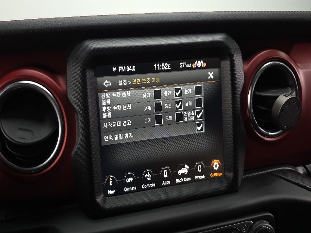4edc1235df4a84d9c5d90f90273cb80b.jpeg