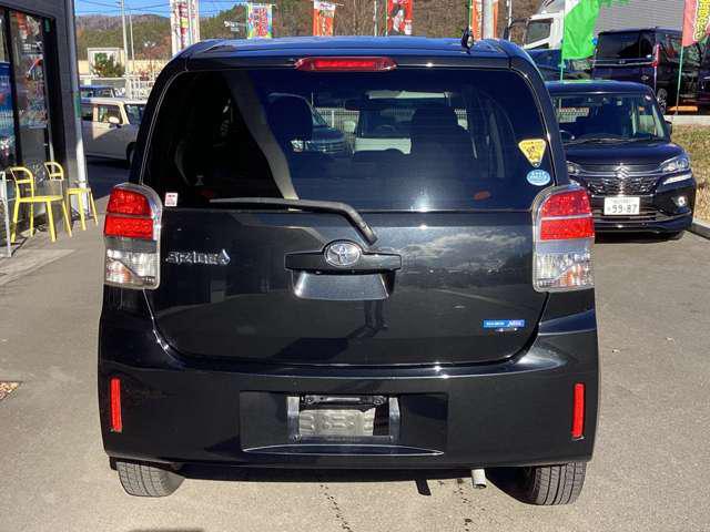 26508f150ea3ef4facf9a9686fe6ea3a.jpg