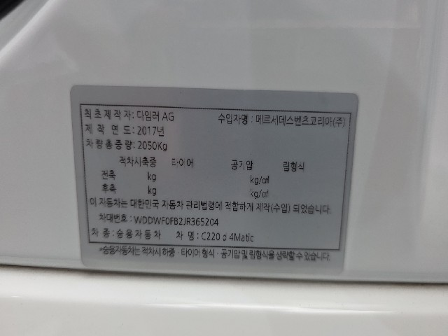 cd4f15a21e843b69041b0499a04000cb.jpeg