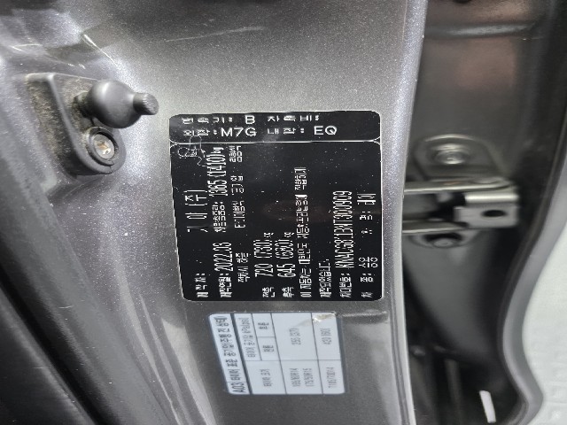 666cd207d3478e3f491d50ec44e55b3c.jpeg