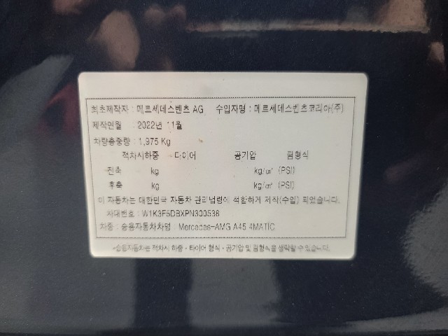 2e74b527e20bbe07b0c5175558a64368.jpeg
