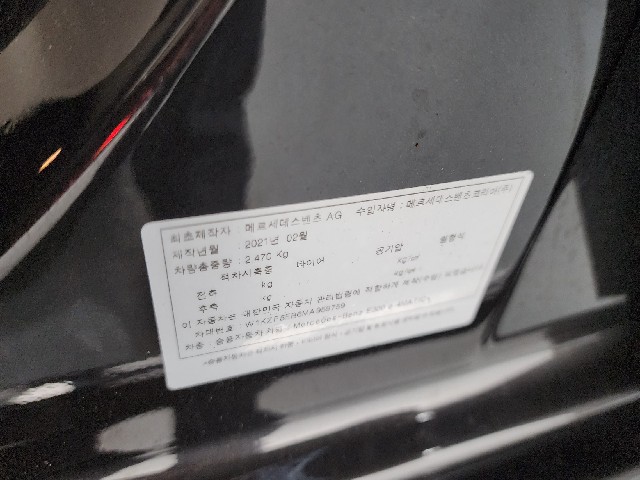 f965de39c361747c594169464ce9faf6.jpeg