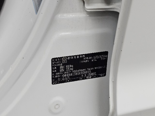 c3825e2ed876f9e8766ea59eb66dfba6.jpeg
