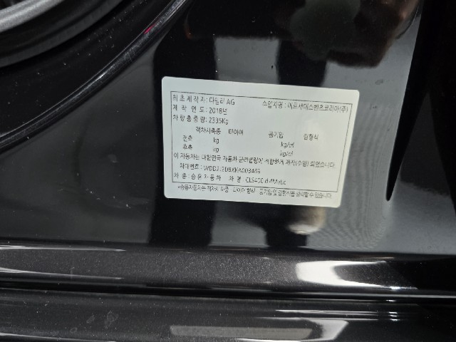 a9edf1da2caf9ae800cf2f90038b0b33.jpeg