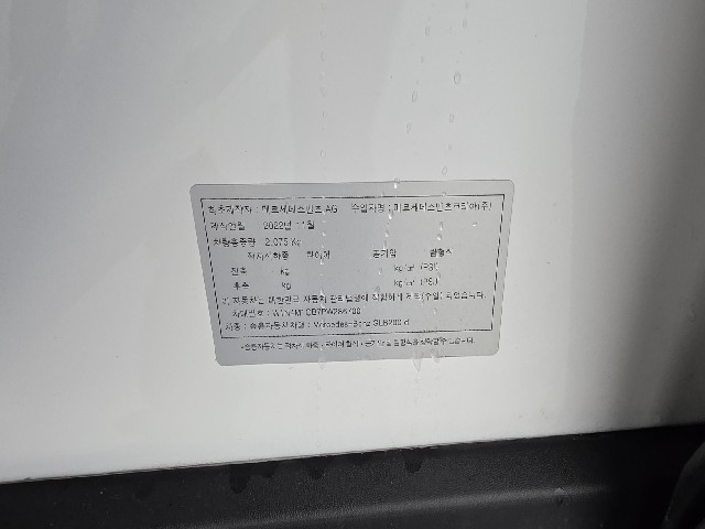 5b25258fe7f643ec042e366d8e24c688.jpeg