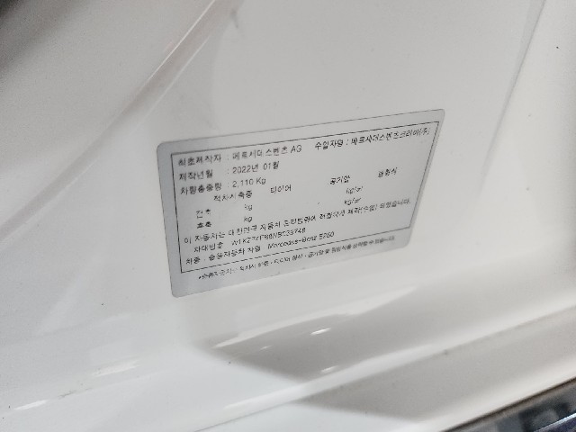 0431ff2a7140aef95e0050d388d97eb2.jpeg