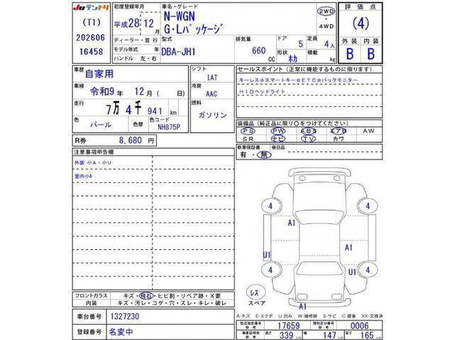 b8f6bb027bfc770a58be23eb3c2de8af.jpg