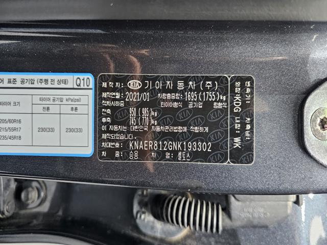 d692fff97a27294d1bf0bfc8ebe44487.jpeg