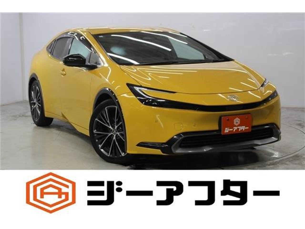 2023 Toyota Prius 2.0 Z for sale in Kenya