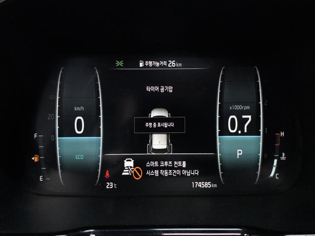 210f08fc3fa91a8fe7bae8390022cc44.jpeg