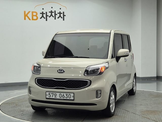 bea7ae2eef04e238dc208b213d0bf5bb.jpg