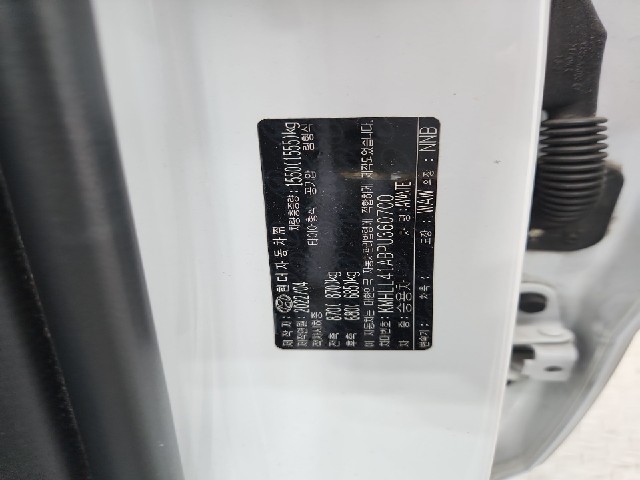 lotterental_14233780_5XdtN_6.jpg