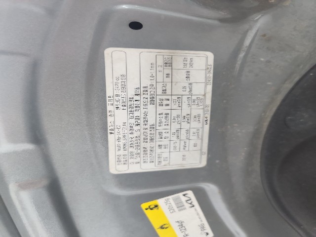 lotterental_154042727_EPgSY_5.jpg