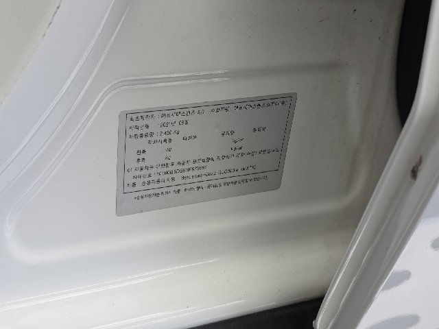 c0dc089b59c8c01af31697410242b355.jpeg