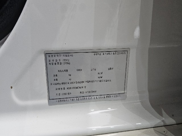 8c618cef8a0a83b4dbeb188a4c64c4ea.jpeg