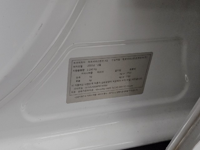 ebe3fe3697125c393c720f7905a6c9b3.jpeg