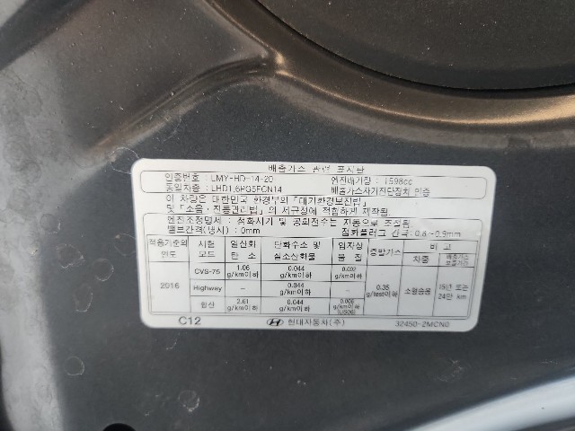 lotterental_222453600_8RuQo_7.jpg