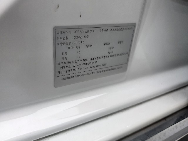 cef231b57c64233b73b78077d8c0e65b.jpeg