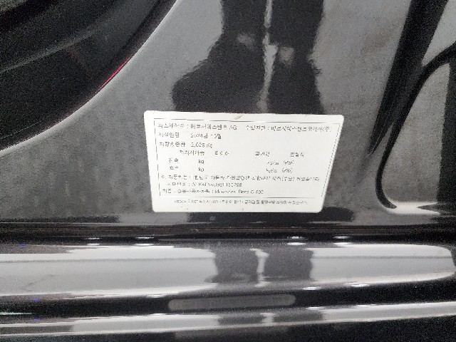 a1e11fcc9c608c648ef3aa6d1fbebf3d.jpeg