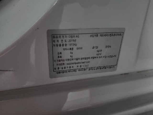 ed8885c6233394cc2a024e866bc870f4.jpeg