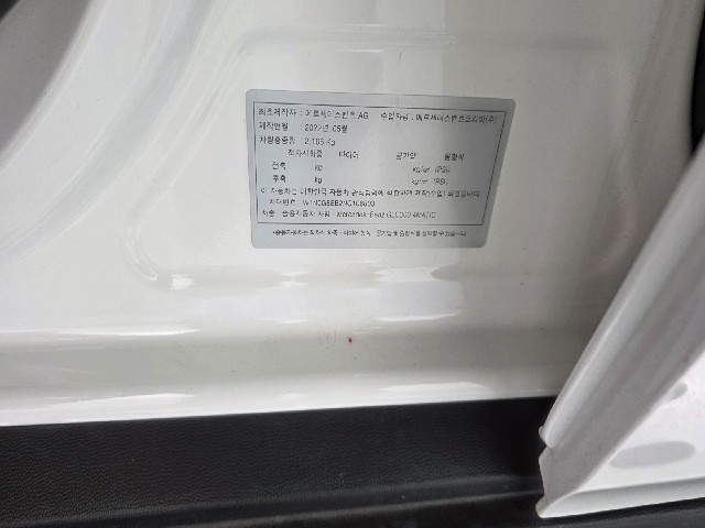 1054edac1557916991d89a8789c68c7f.jpeg