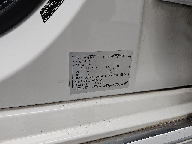 80ebbcbe059814dcf6480af0c5a4c36b.jpeg