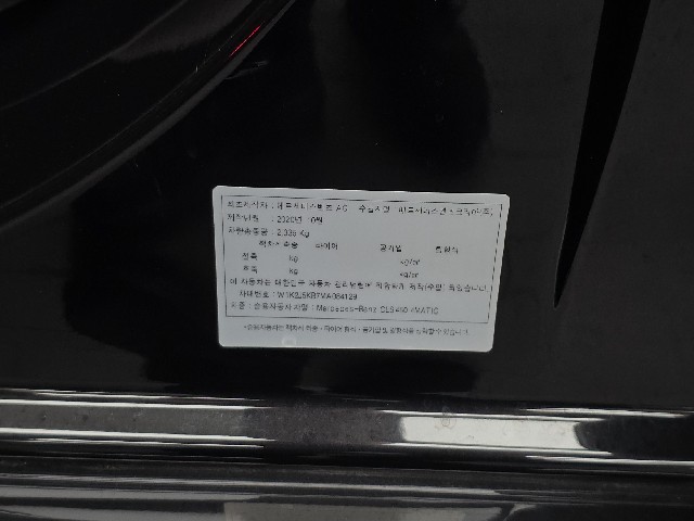 4f54a8dcc9c1b53f3a118abfa89131b6.jpeg