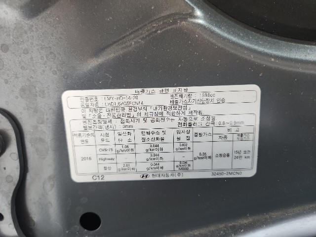lotterental_143455100_u36SO_9.jpg