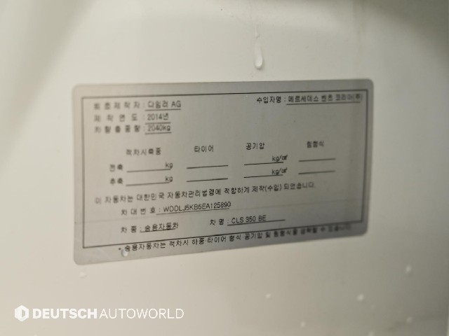 7737abf533eb9925bb81568170e03dfc.jpeg