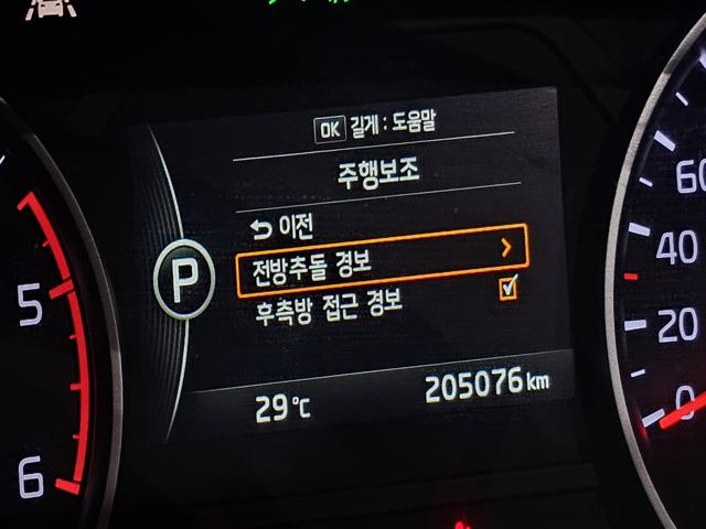 0f8edc3b3b613ec0dc4830c49e5a5bff.jpeg