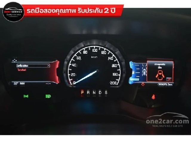 788d24befe89c469803aba08c7704ab5.jpeg