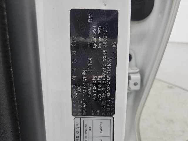 lotterental_14535326_xzx9P_6.jpg