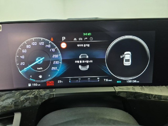 6071000350R6.jpg