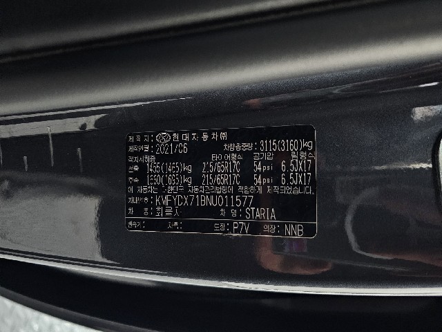 f784089f04560c8348a7f006c60e68b6.jpeg