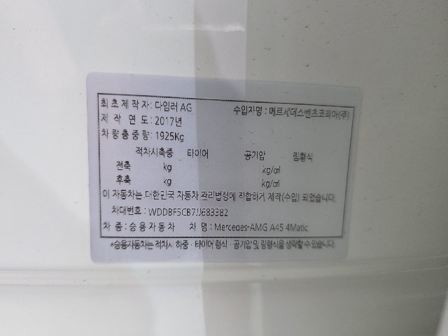 c83674e8e9be45cb1811d90d87d291dc.jpeg