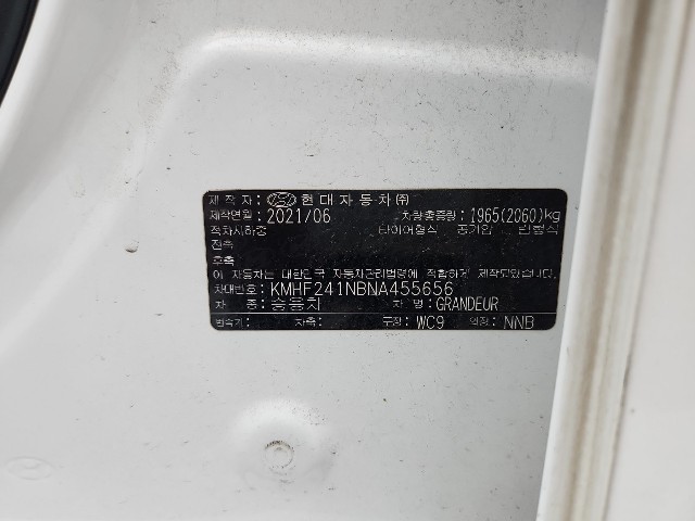 lotterental_144241557_XmeiU_6.jpg