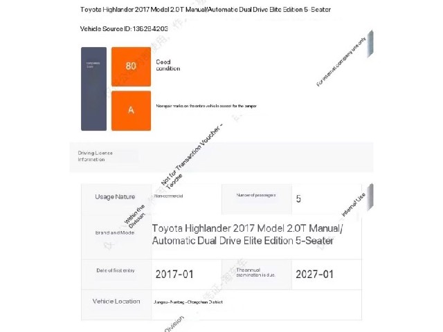 ee264350875d850a4cb7b06180fd95ee.jpeg