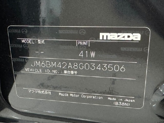 b06797c38888a3f6e63995018429c533.jpeg