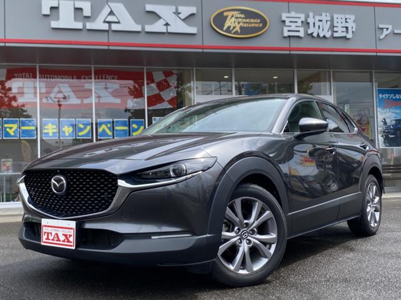 2021 Mazda Cx-30, photo 1 of 1