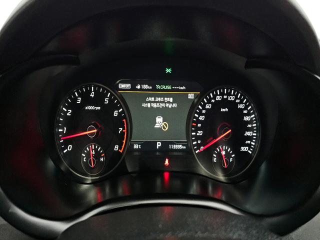 25490b6dc723acb54205a92d67833d78.jpeg